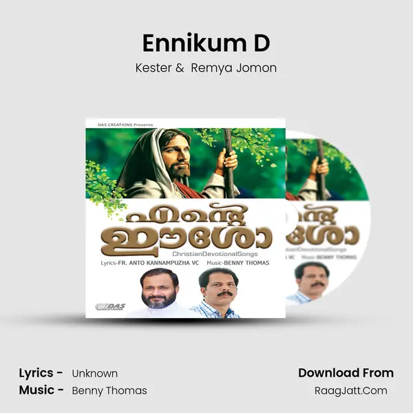 Ennikum D MP3 Song by Kester Cover