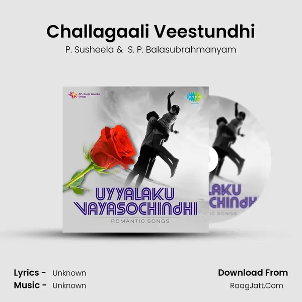 Challagaali Veestundhi MP3 Song by P. Susheela Cover