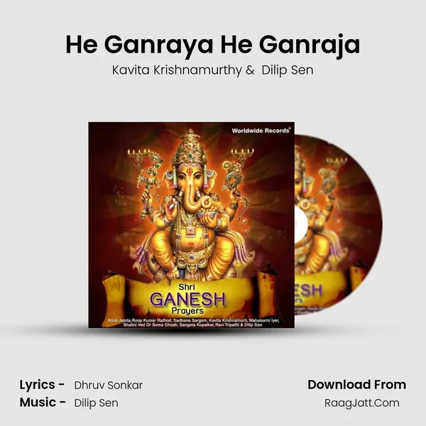 He Ganraya He Ganraja MP3 Song by Kavita Krishnamurthy Cover