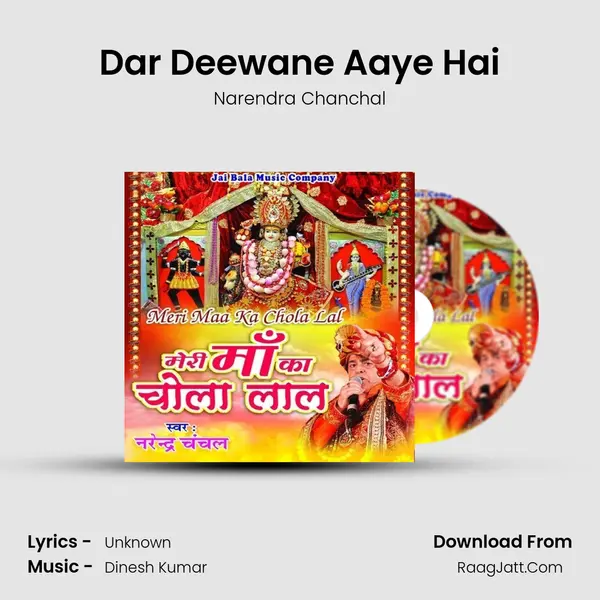 Dar Deewane Aaye Hai MP3 Song by Narendra Chanchal Cover