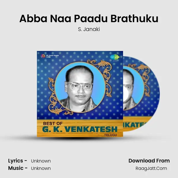 Abba Naa Paadu Brathuku Cover