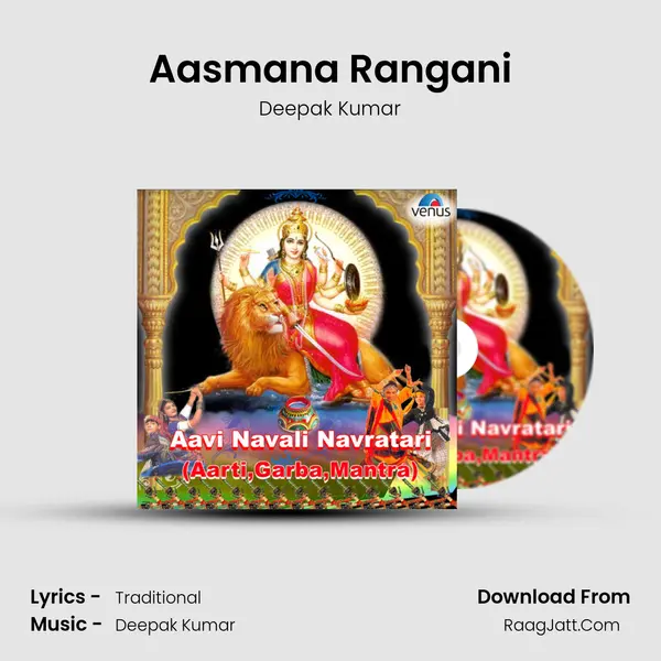 Aasmana Rangani MP3 Song by Deepak Kumar Cover