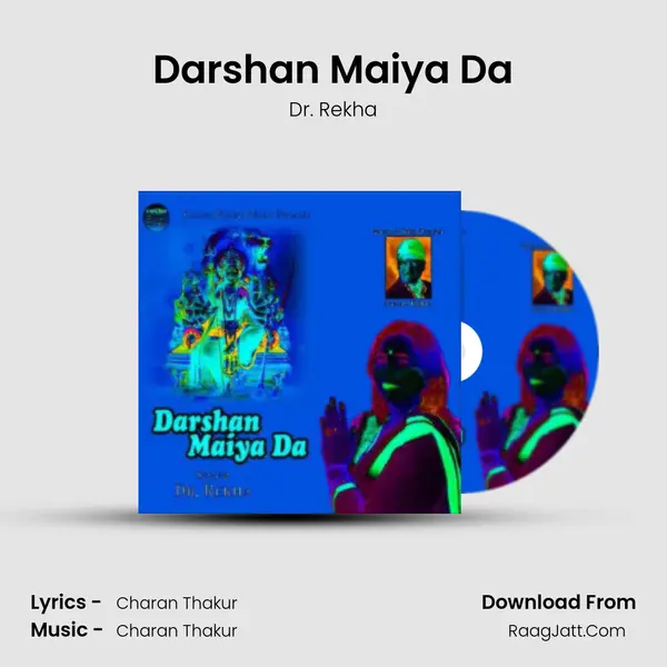 Darshan Maiya Da MP3 Song by Dr. Rekha Cover