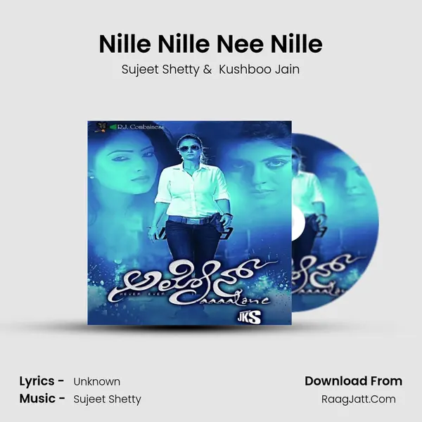 Nille Nille Nee Nille MP3 Song by Sujeet Shetty Cover