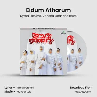 Eidum Atharum mp3 song