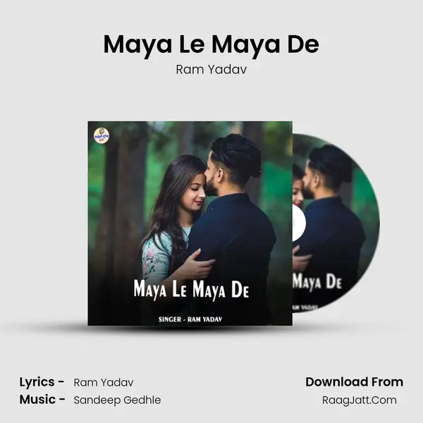 Maya Le Maya De mp3 song
