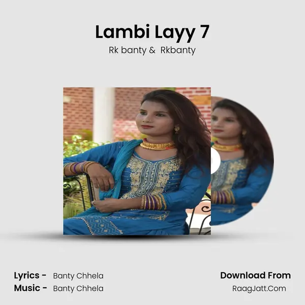 Lambi Layy 7 mp3 song