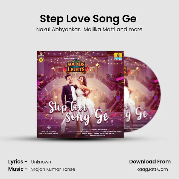 Step Love Song Ge (From Raj Sounds and Lights) mp3 song