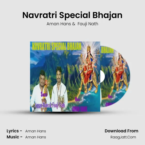 Navratri Special Bhajan MP3 Song by Aman Hans Cover