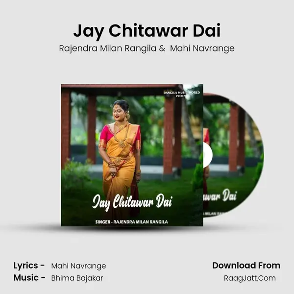 Jay Chitawar Dai MP3 Song by Rajendra Milan Rangila Cover