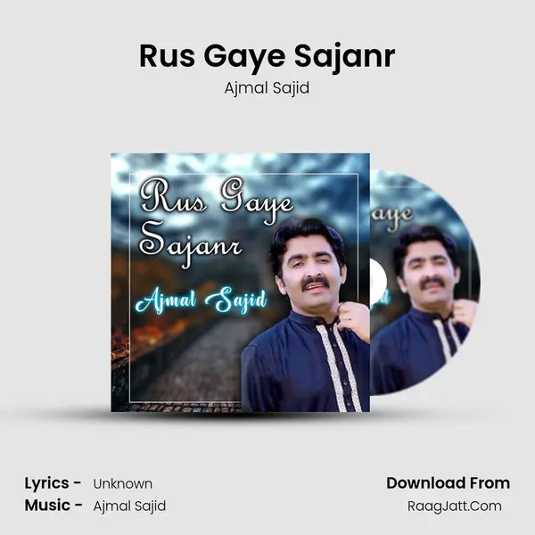 Rus Gaye Sajanr mp3 song
