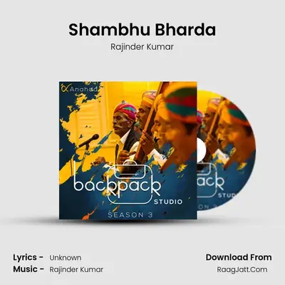Shambhu Bharda MP3 Song by Rajinder Kumar Cover