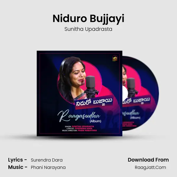 Niduro Bujjayi mp3 song