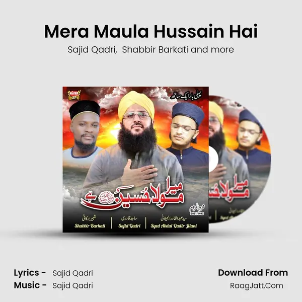 Mera Maula Hussain Hai MP3 Song by Sajid Qadri Cover