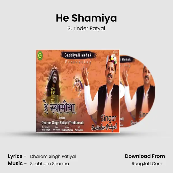 He Shamiya MP3 Song by Surinder Patyal Cover