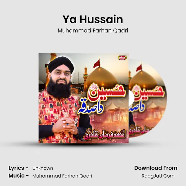 Ya Hussain mp3 song