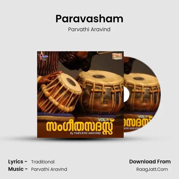 Paravasham MP3 Song by Parvathi Aravind Cover