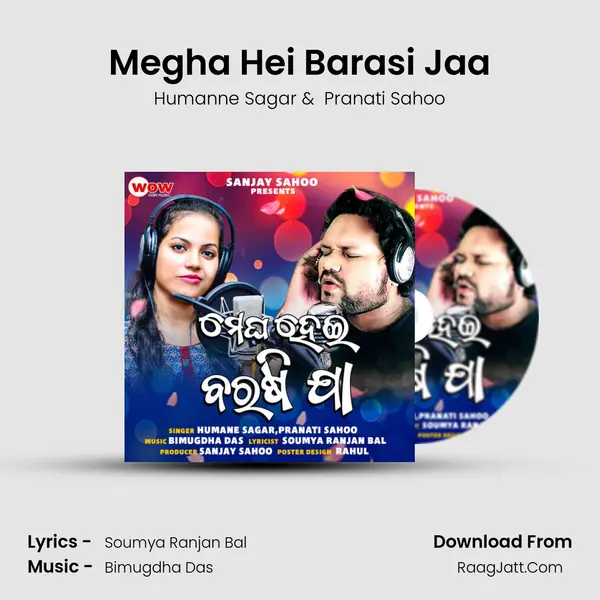 Megha Hei Barasi Jaa mp3 song