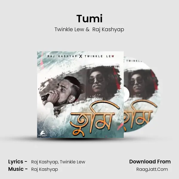 Tumi mp3 song