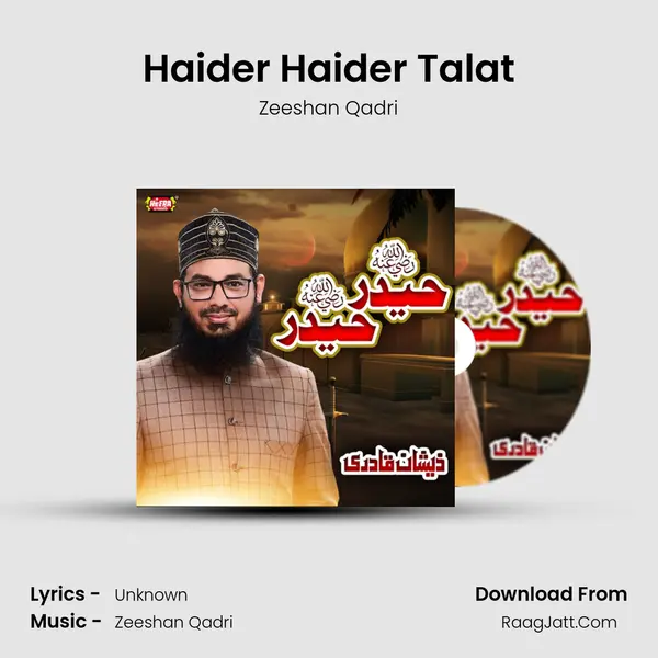 Zeeshan Qadri