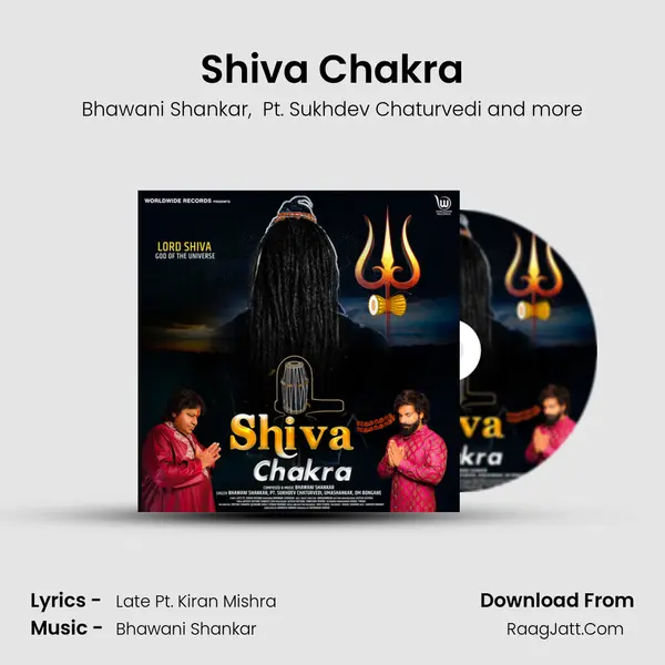 Shiva Chakra mp3 song