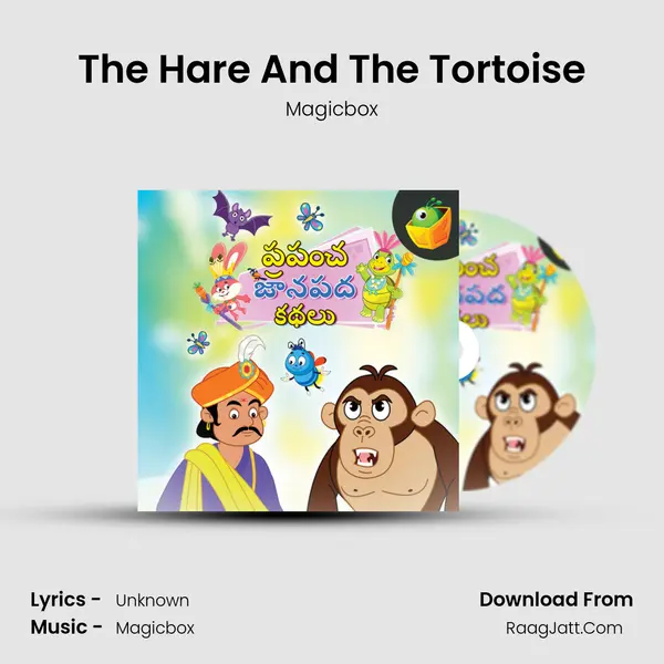 The Hare And The Tortoise MP3 Song by Magicbox Cover