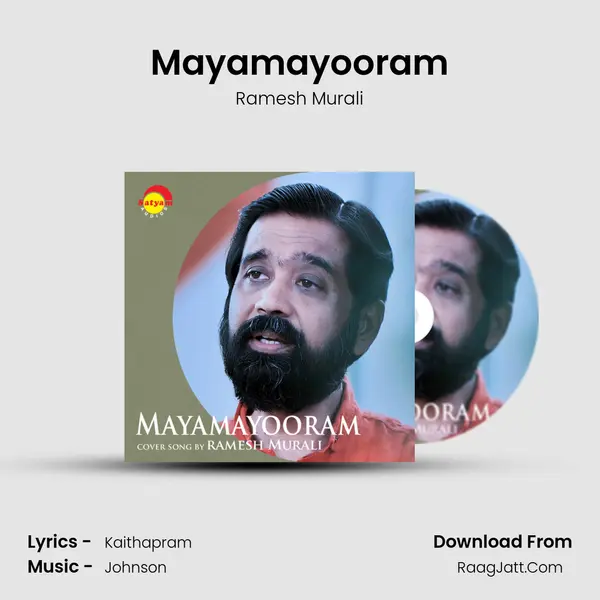 Mayamayooram (Recreated Version) - Ramesh Murali