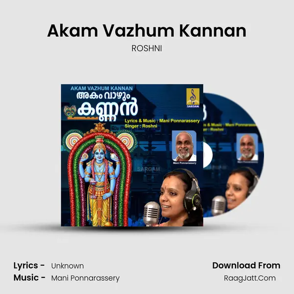 Akam Vazhum Kannan - Single - ROSHNI