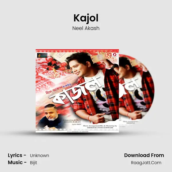 Kajol - Neel Akash