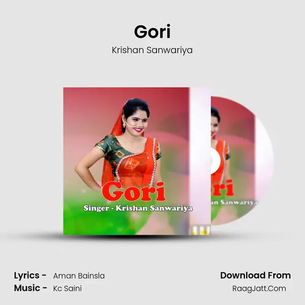 Gori - Krishan Sanwariya