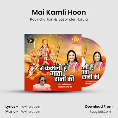 Mai Kamli Hoon mp3 song