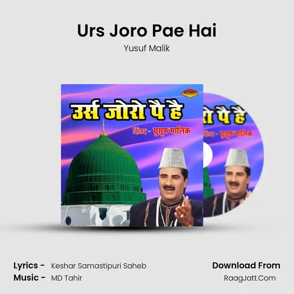Urs Joro Pae Hai - Yusuf Malik