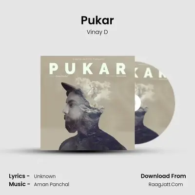 Pukar MP3 Song by Vinay D Cover