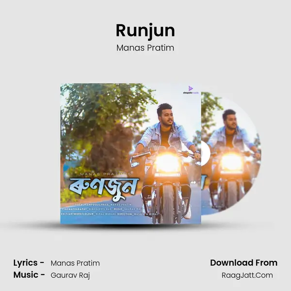 Manas Pratim