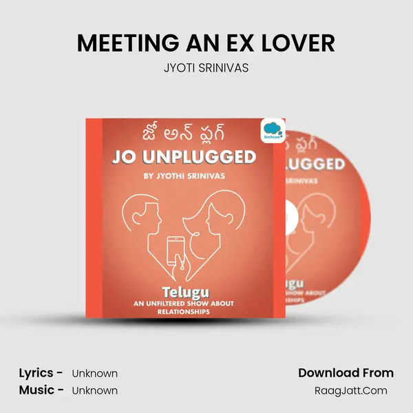 MEETING AN EX LOVER mp3 song