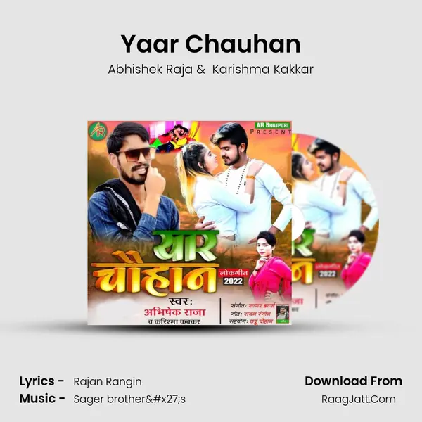 Yaar Chauhan mp3 song