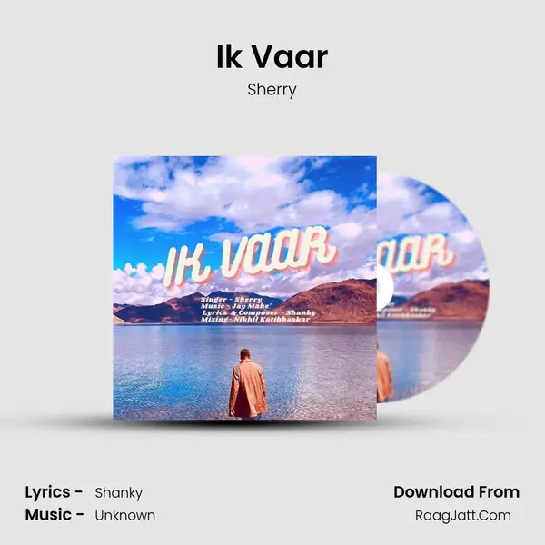 Ik Vaar mp3 song