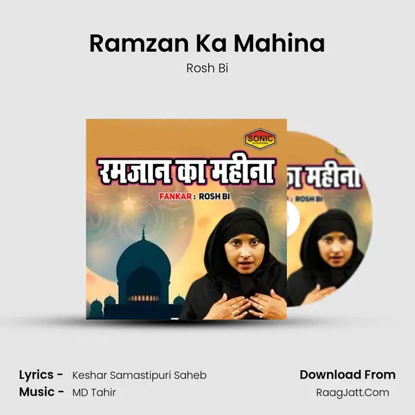 Ramzan Ka Mahina MP3 Song by Rosh Bi Cover