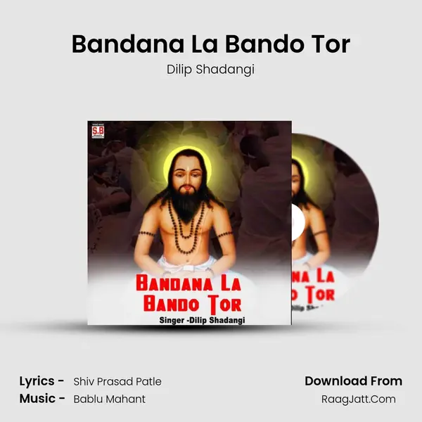Bandana La Bando Tor mp3 song