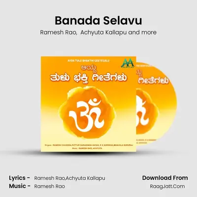 Banada Selavu mp3 song