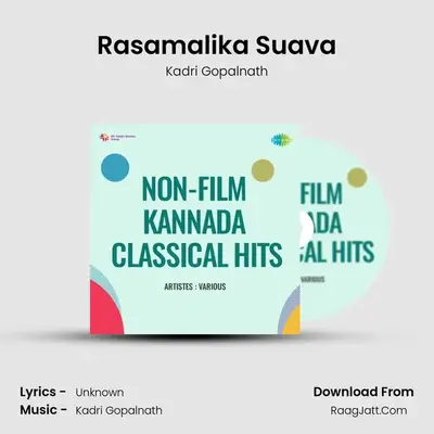 Rasamalika Suava mp3 song