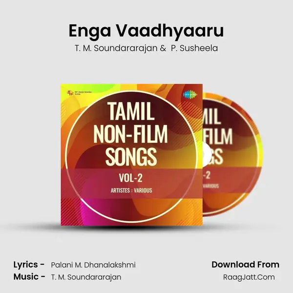 Enga Vaadhyaaru MP3 Song by T. M. Soundararajan Cover