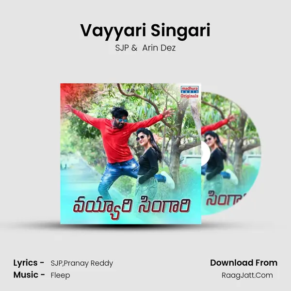 Vayyari Singari MP3 Song by SJP Cover