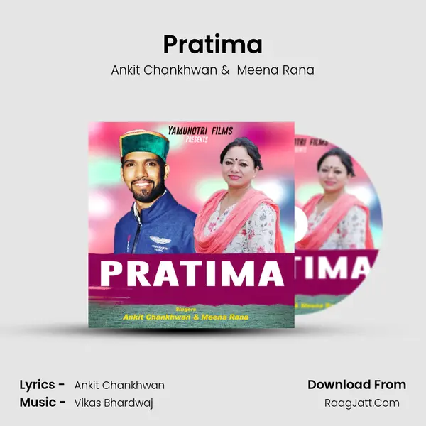 Pratima mp3 song