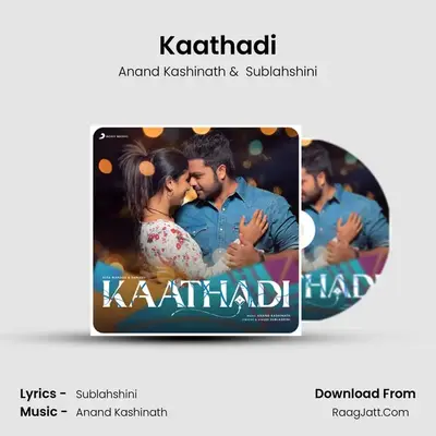 Kaathadi - Anand Kashinath