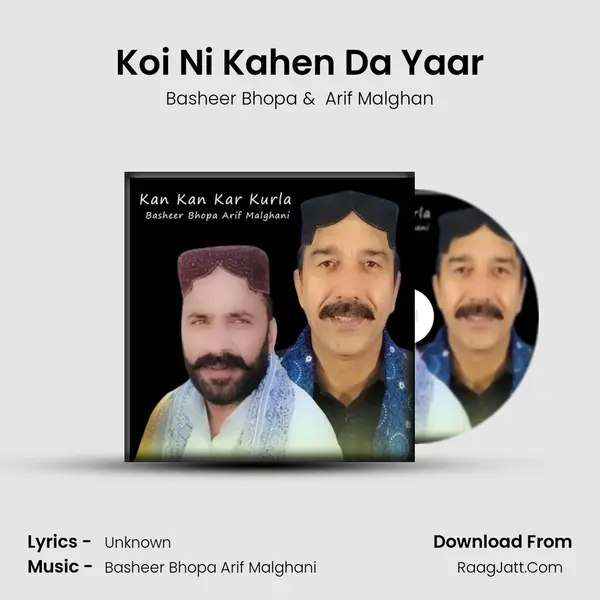 Koi Ni Kahen Da Yaar MP3 Song by Basheer Bhopa Cover