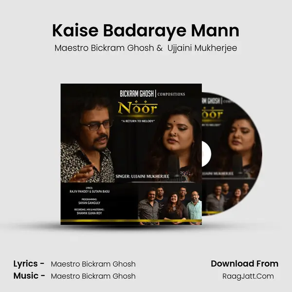 Kaise Badaraye Mann mp3 song