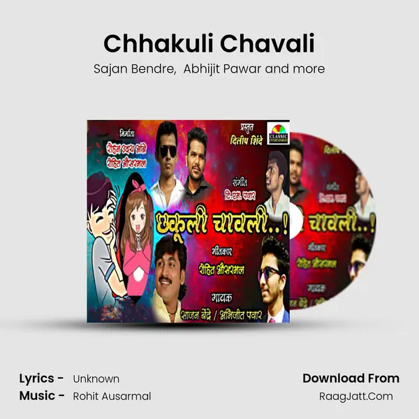Chhakuli Chavali - Sajan Bendre
