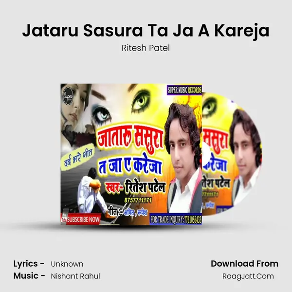 Jataru Sasura Ta Ja A Kareja mp3 song