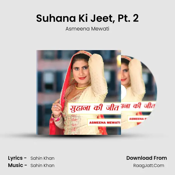 Suhana Ki Jeet, Pt. 2 Cover